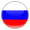 Русский (Россия)